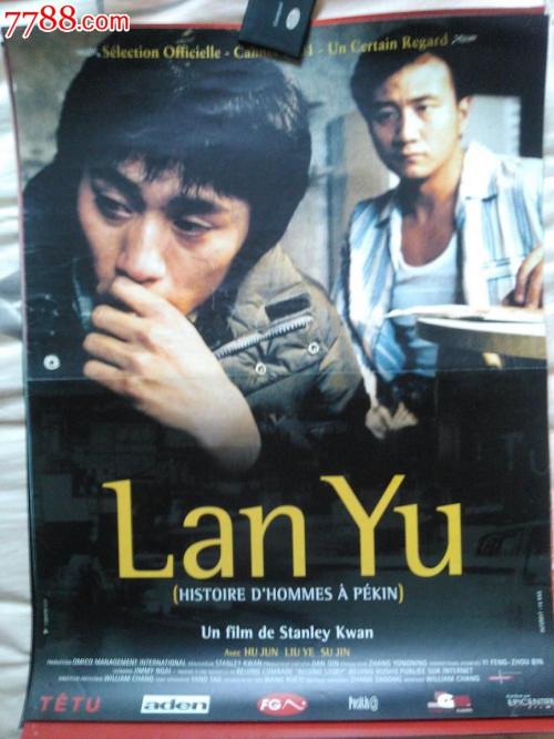 高中毕业证照片自己拍吗