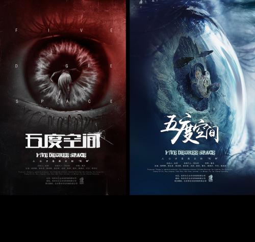 福吉谷大学在读证明办理